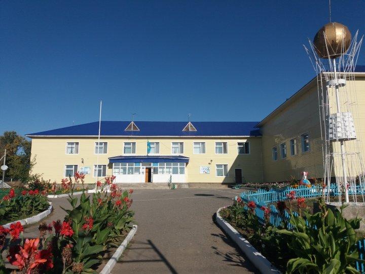 Мектеп тарихы