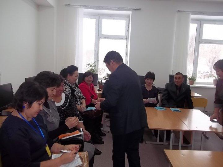 Мектепішілік семинар