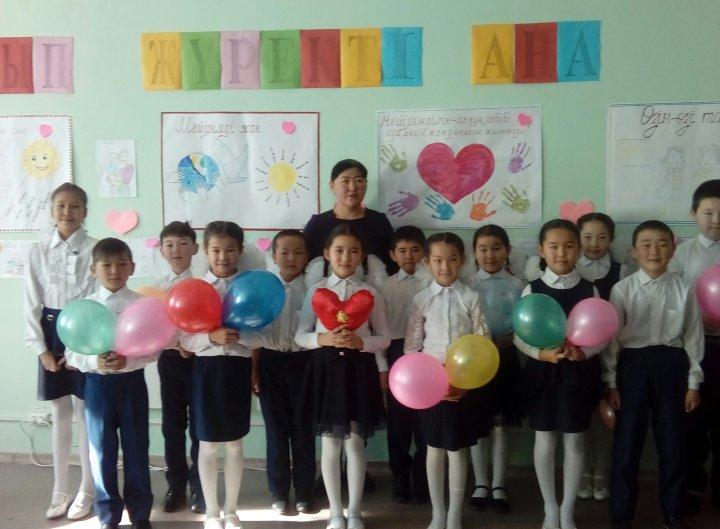 "Алтын жүректі ана