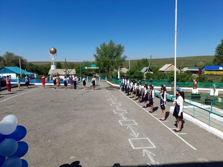 Соңғы қоңырауындағы мерекелік шаралар