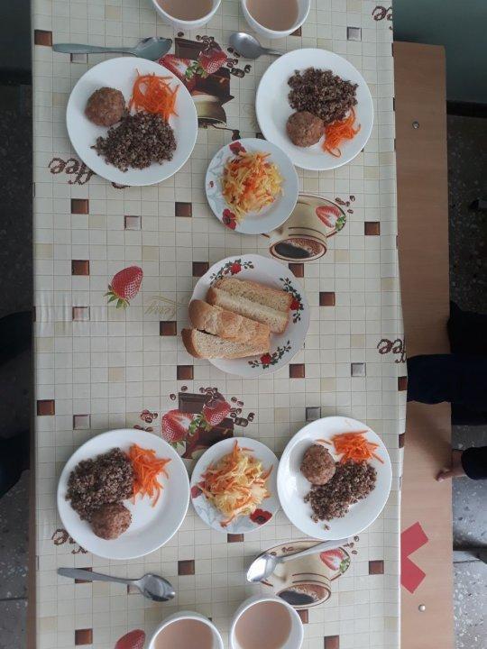 Ас мәзірі