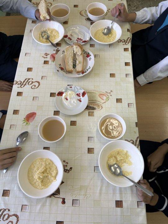 Ас мәзірі